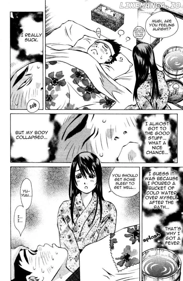 Pastel  Manga Chapter 100 page 26 - 