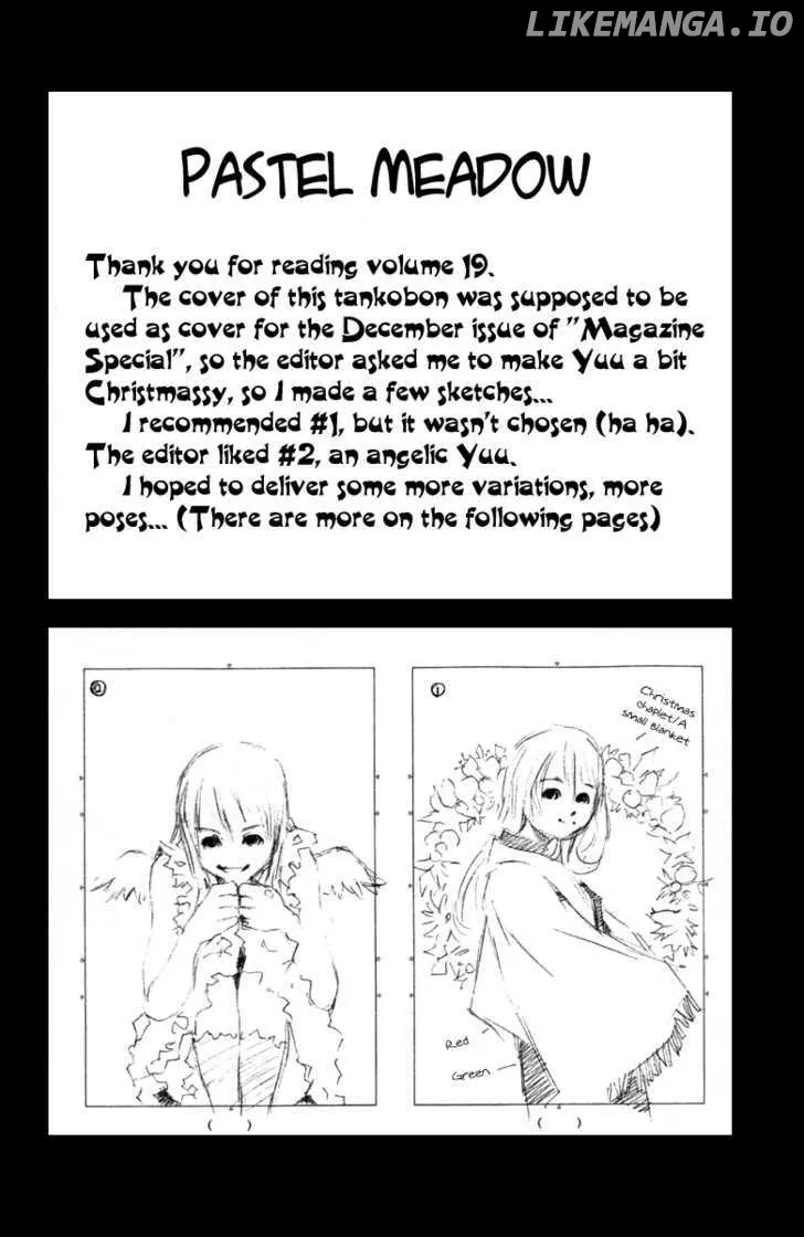 Pastel  Manga Chapter 100 page 44 - 