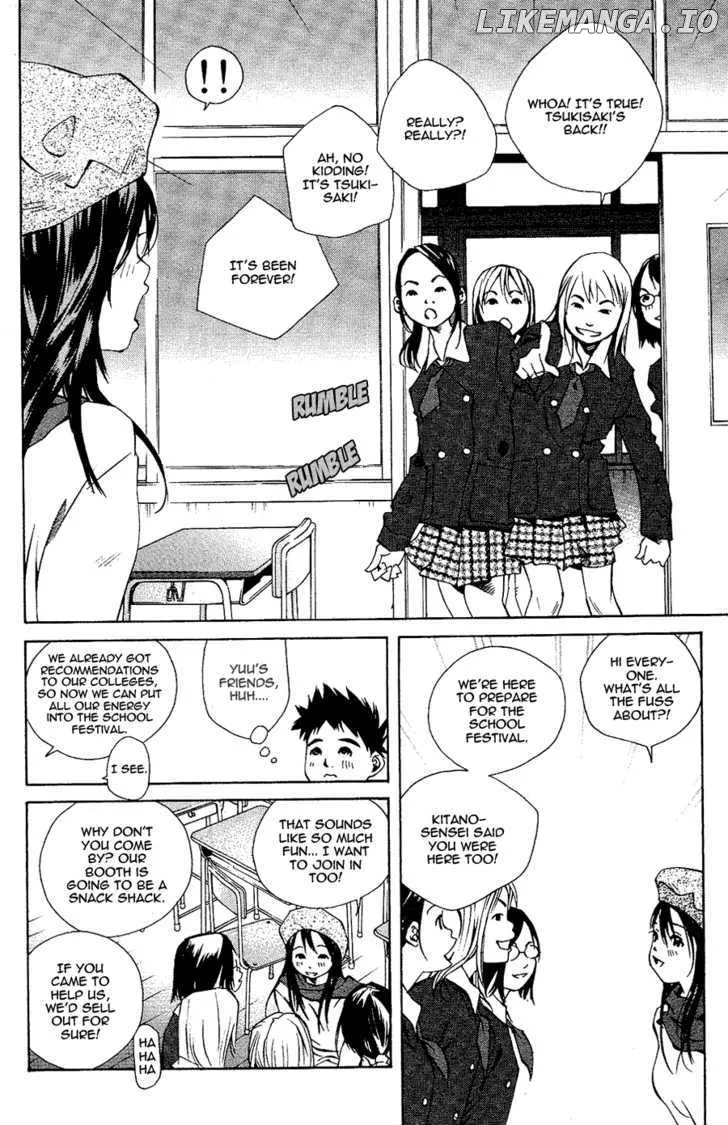 Pastel  Manga Chapter 103 page 34 - 