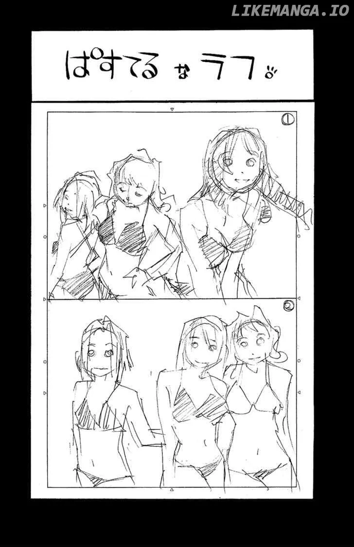 Pastel  Manga Chapter 104 page 48 - 