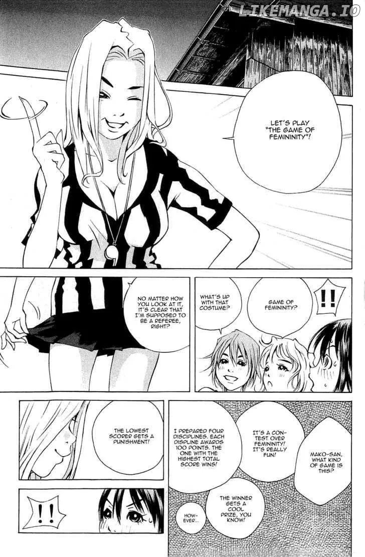 Pastel  Manga Chapter 105 page 14 - 