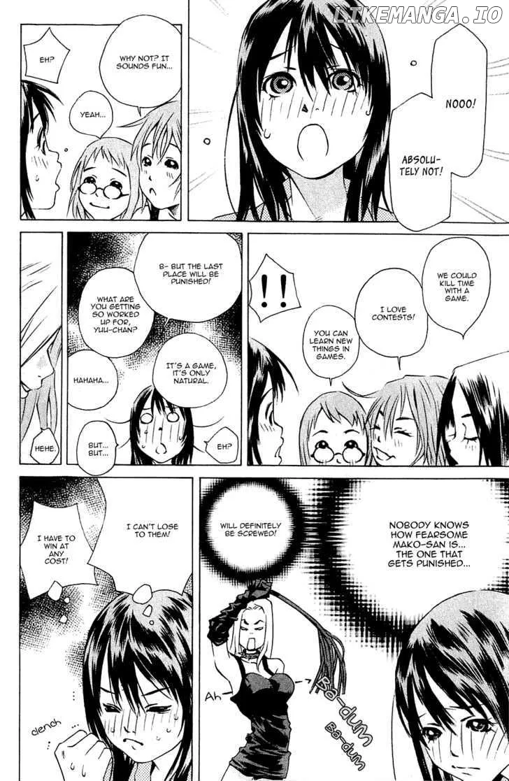 Pastel  Manga Chapter 105 page 15 - 