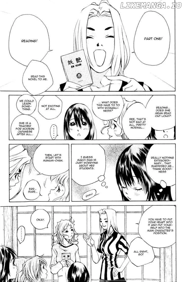 Pastel  Manga Chapter 105 page 16 - 