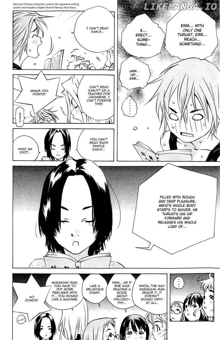 Pastel  Manga Chapter 105 page 19 - 