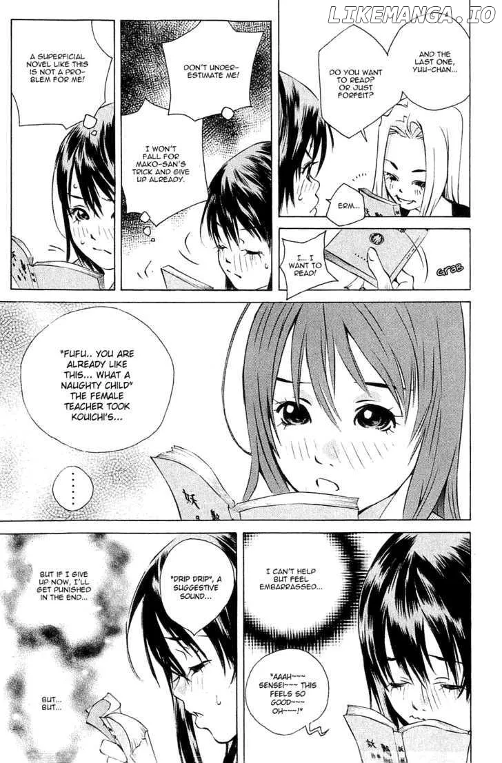 Pastel  Manga Chapter 105 page 20 - 