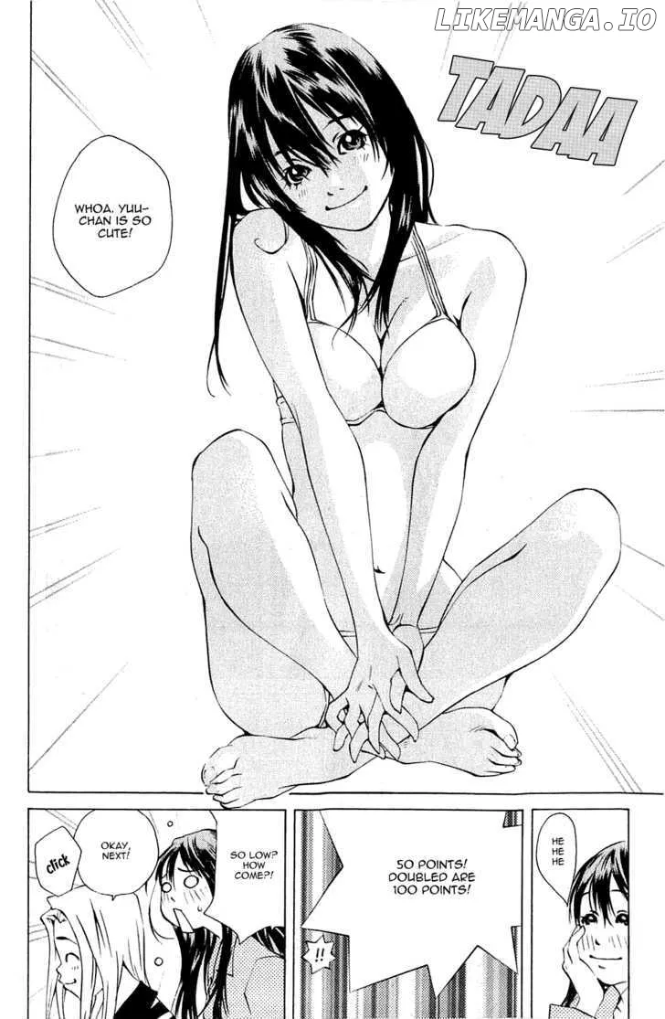 Pastel  Manga Chapter 105 page 33 - 