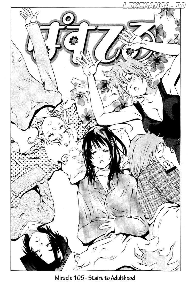 Pastel  Manga Chapter 105 page 8 - 