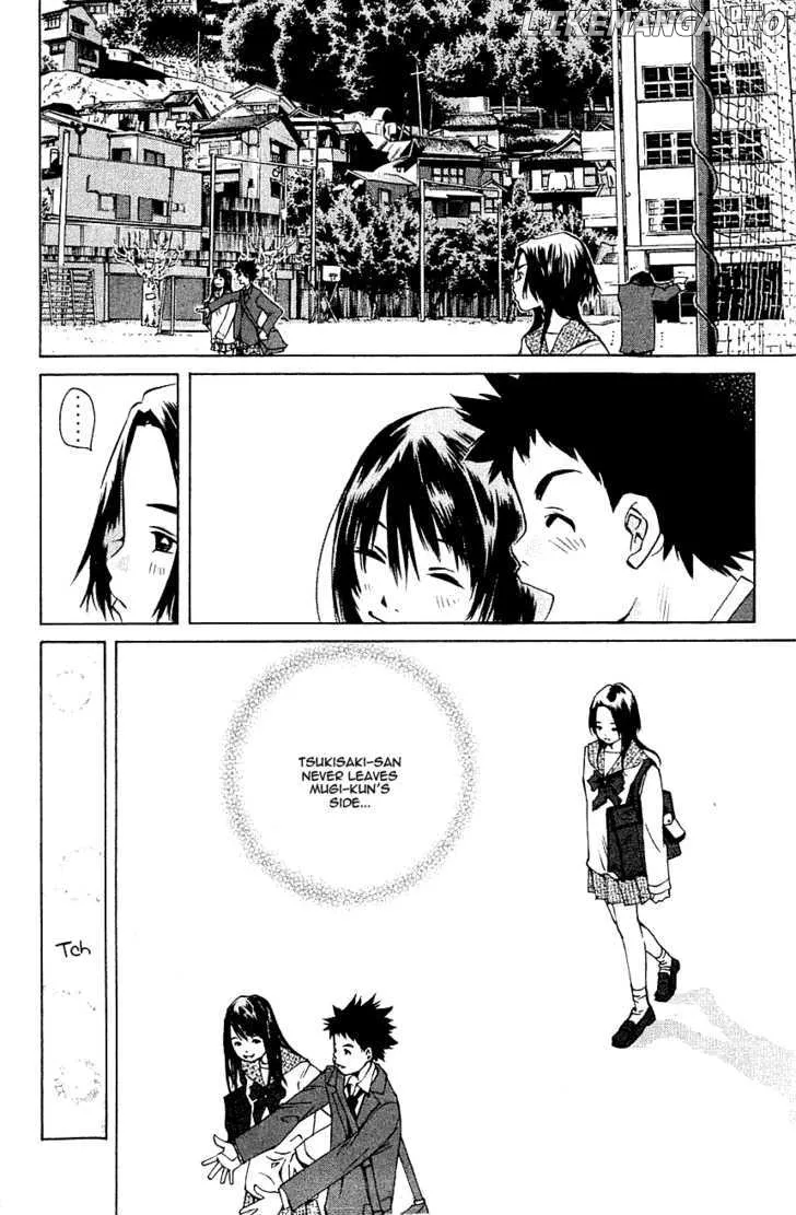 Pastel  Manga Chapter 106 page 2 - 