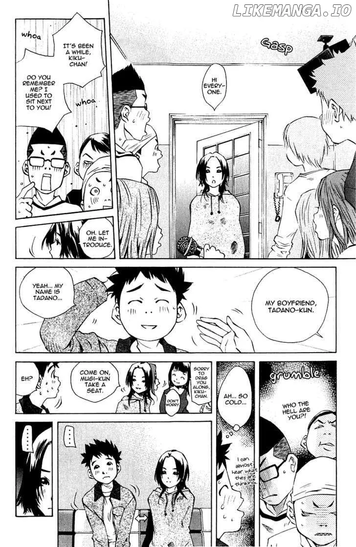 Pastel  Manga Chapter 106 page 12 - 