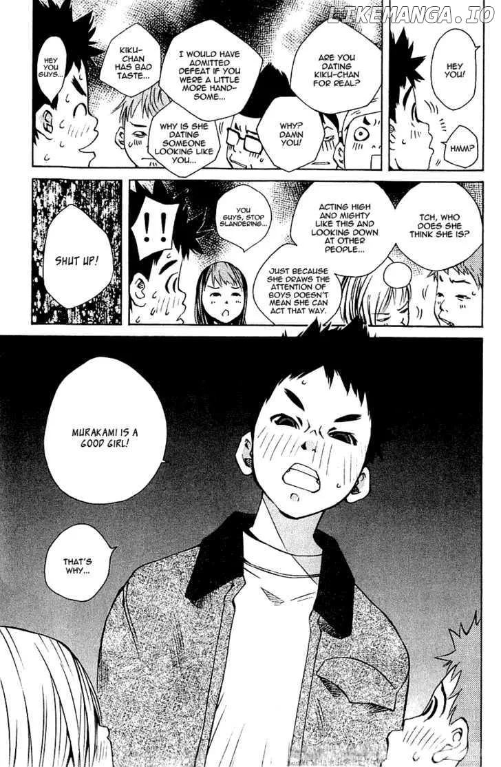 Pastel  Manga Chapter 106 page 15 - 