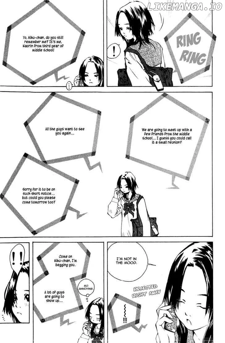 Pastel  Manga Chapter 106 page 3 - 