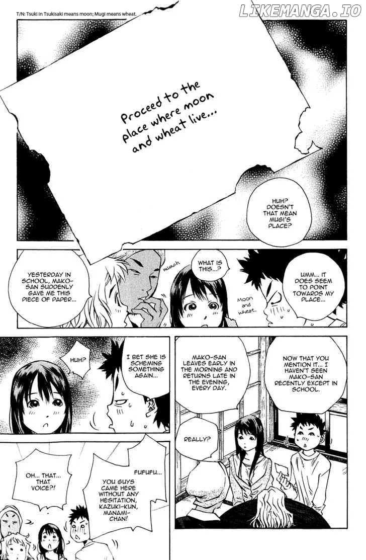 Pastel  Manga Chapter 107 page 1 - 