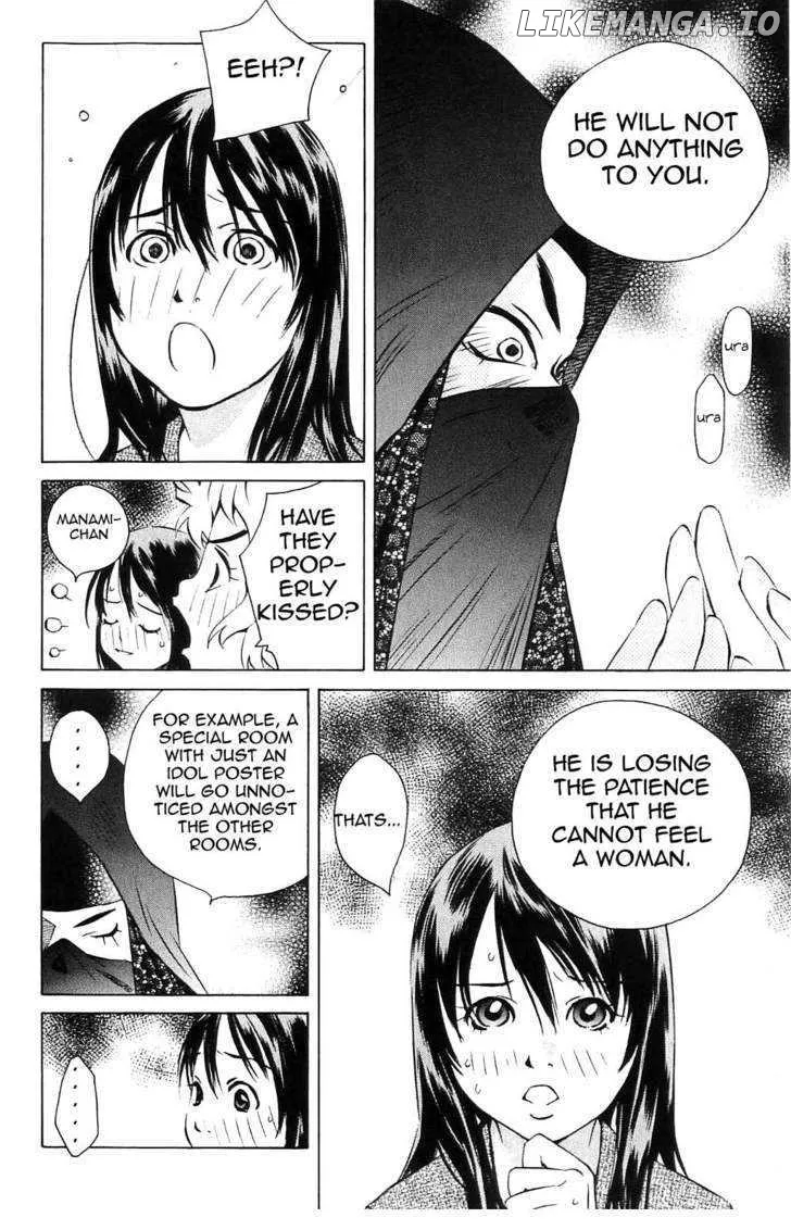 Pastel  Manga Chapter 108 page 8 - 