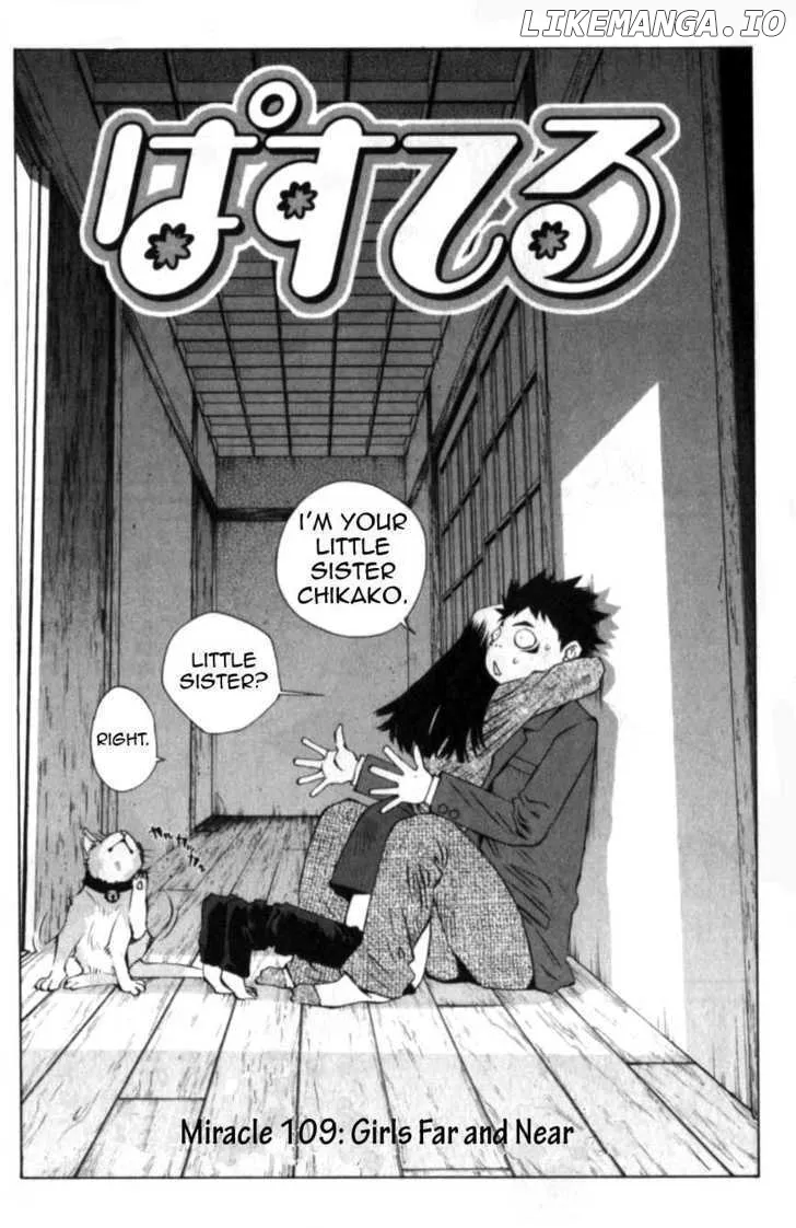 Pastel  Manga Chapter 109 page 15 - 