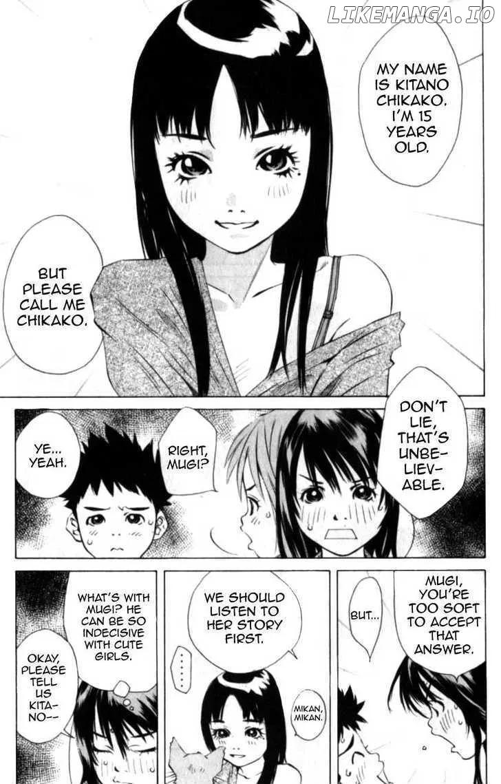 Pastel  Manga Chapter 109 page 23 - 