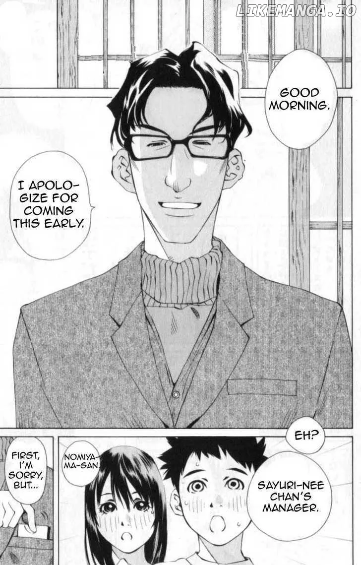Pastel  Manga Chapter 109 page 43 - 