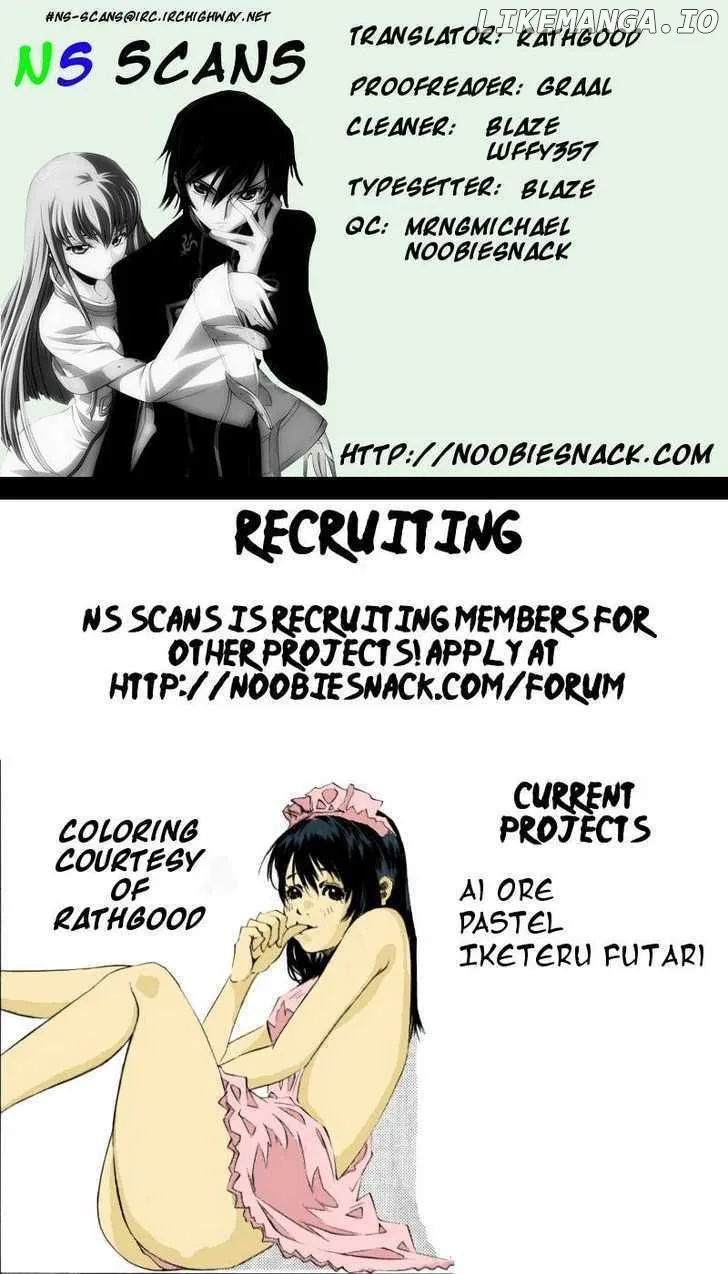 Pastel  Manga Chapter 109 page 50 - 