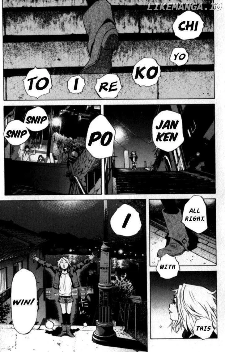 Pastel  Manga Chapter 110 page 33 - 
