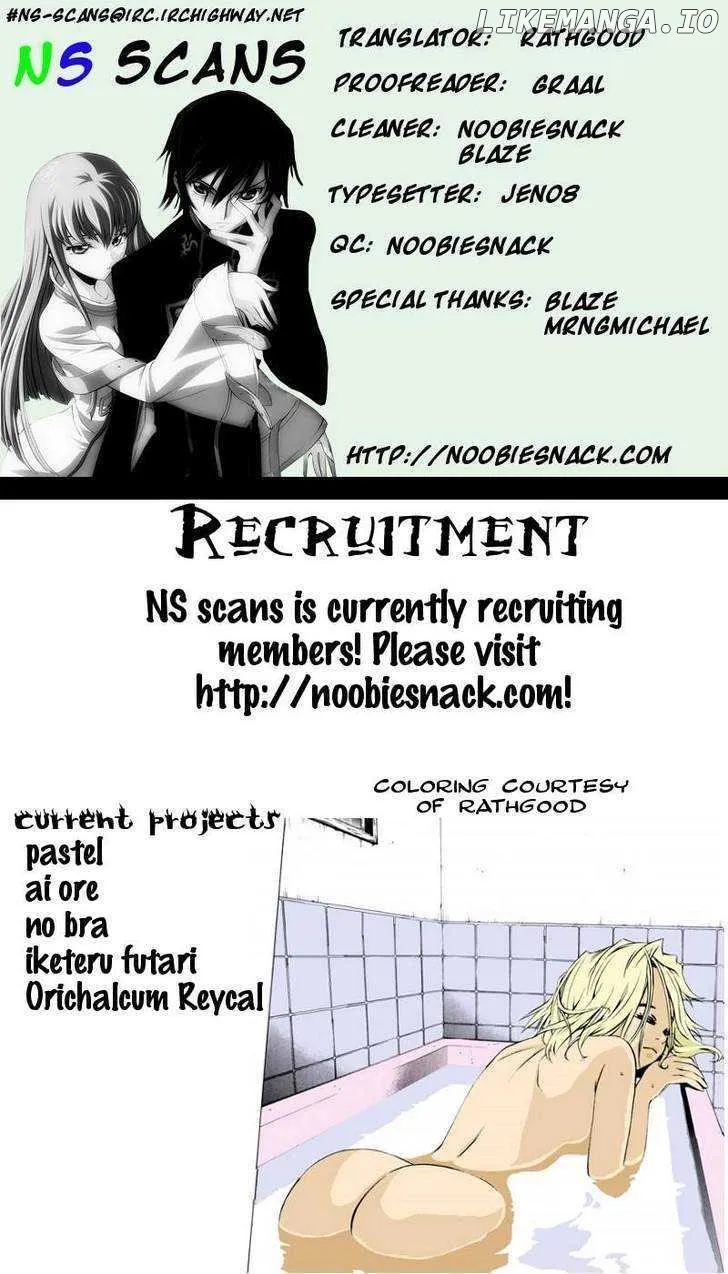 Pastel  Manga Chapter 110 page 45 - 