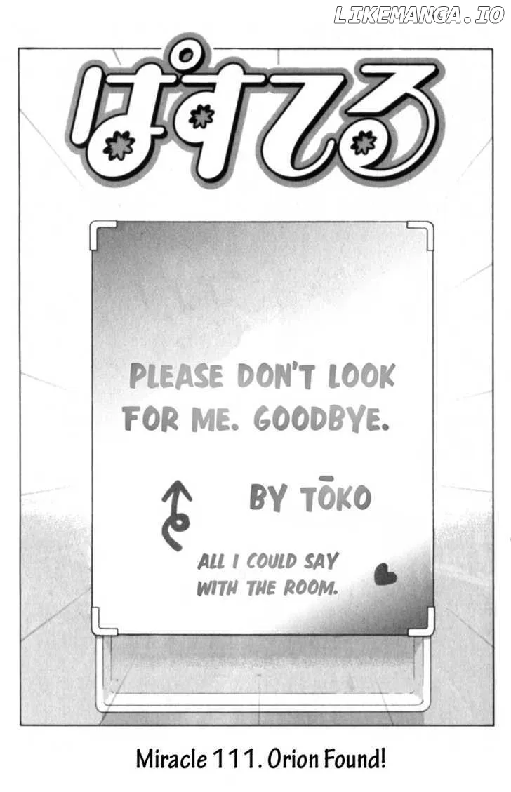 Pastel  Manga Chapter 111 page 1 - 
