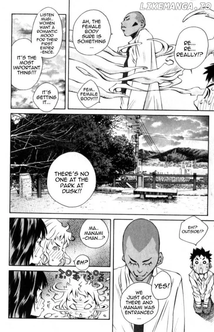 Pastel  Manga Chapter 112 page 40 - 