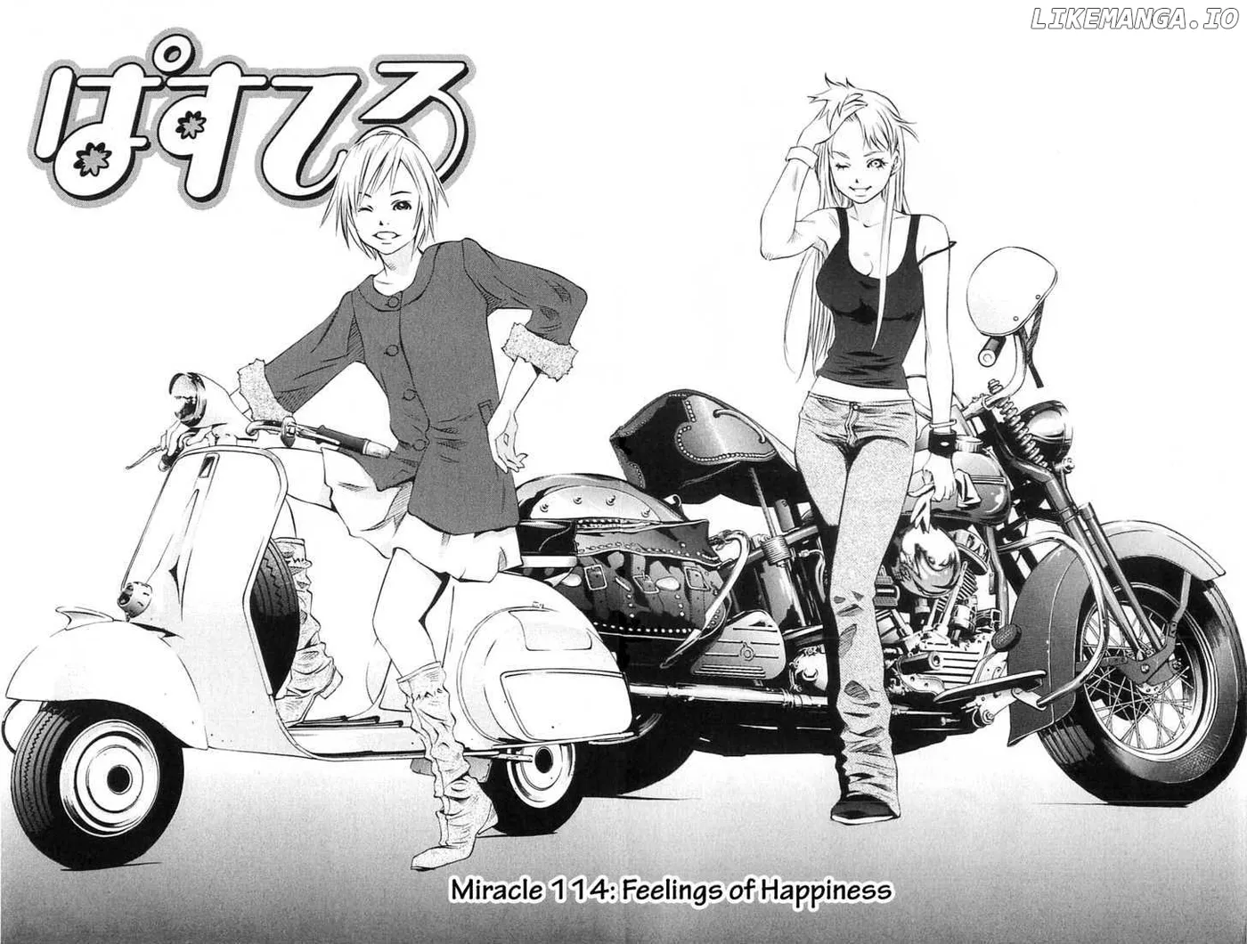 Pastel  Manga Chapter 114 page 3 - 