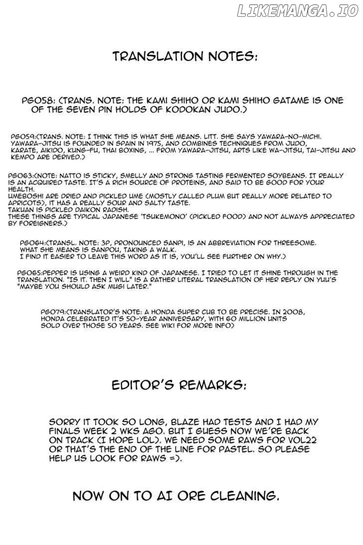 Pastel  Manga Chapter 114 page 44 - 