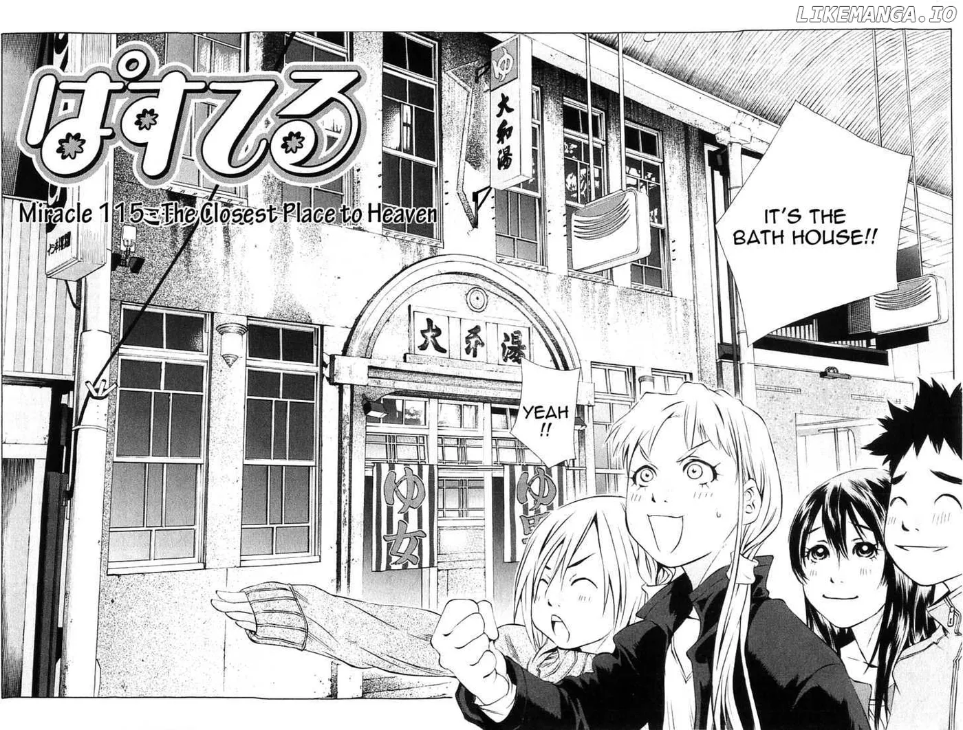 Pastel  Manga Chapter 115 page 3 - 