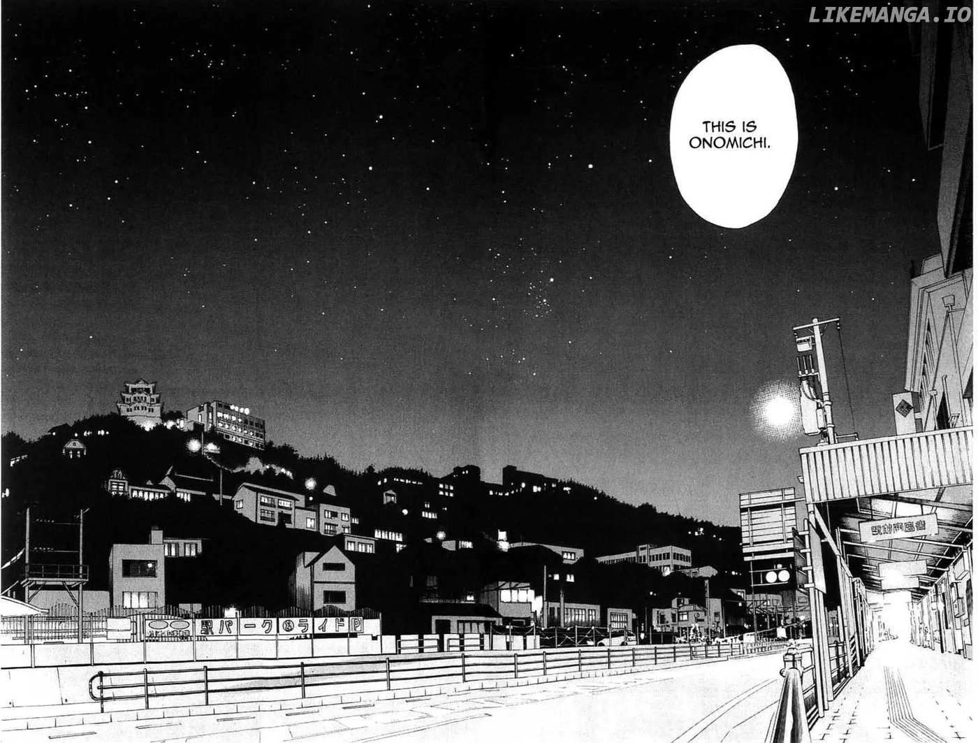 Pastel  Manga Chapter 115 page 44 - 