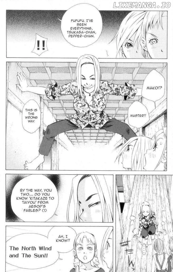 Pastel  Manga Chapter 117 page 19 - 