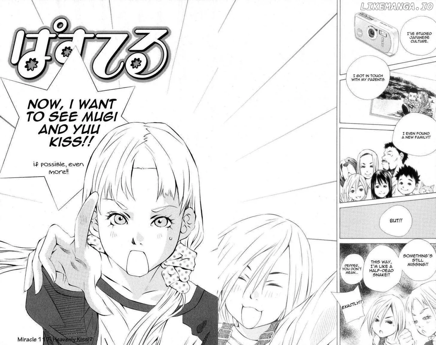 Pastel  Manga Chapter 117 page 5 - 