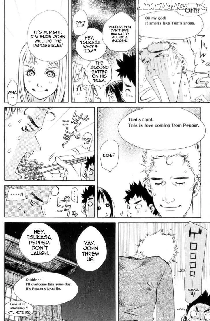 Pastel  Manga Chapter 118 page 15 - 