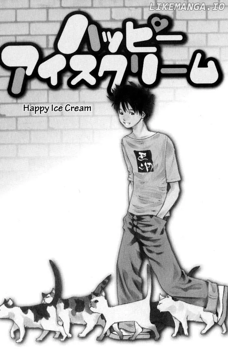 Pastel  Manga Chapter 119.5 page 4 - 