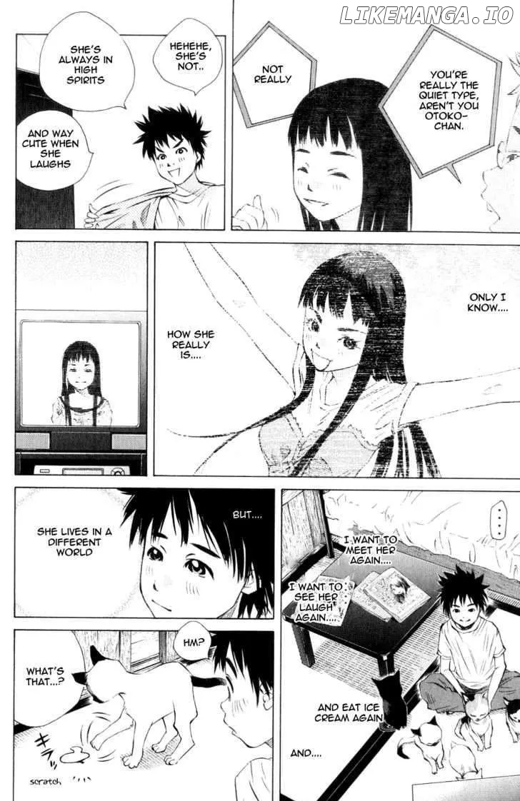 Pastel  Manga Chapter 119.5 page 39 - 