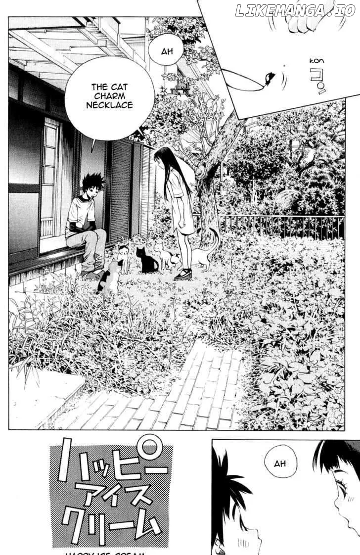 Pastel  Manga Chapter 119.5 page 47 - 