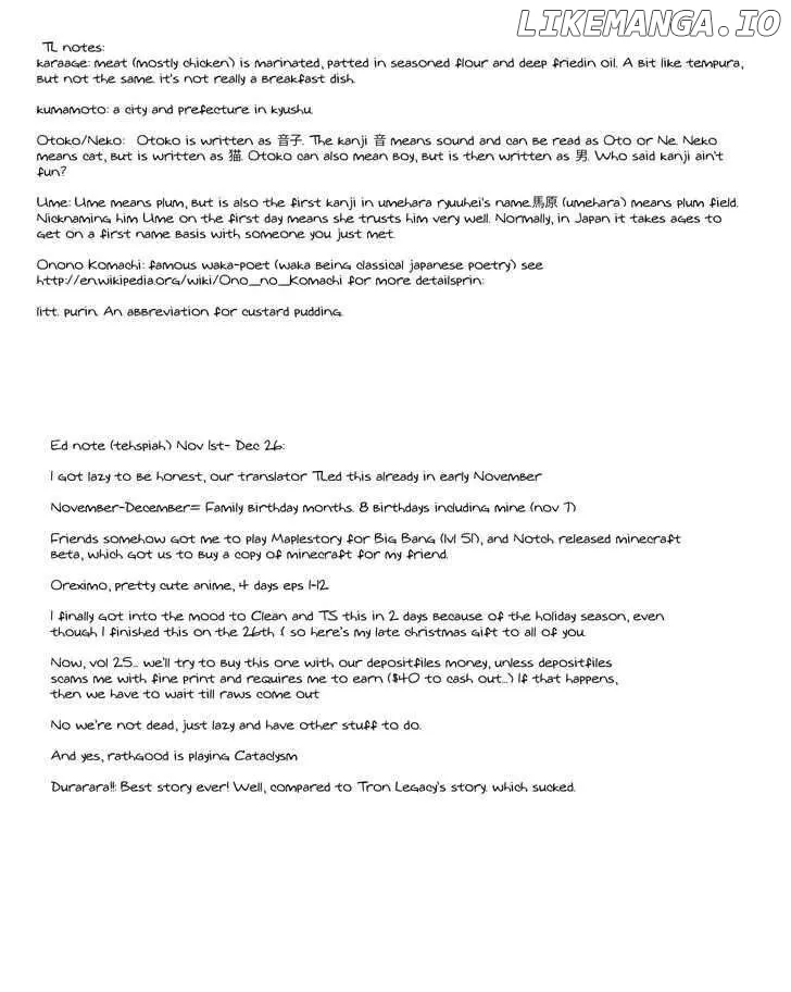 Pastel  Manga Chapter 119.5 page 49 - 