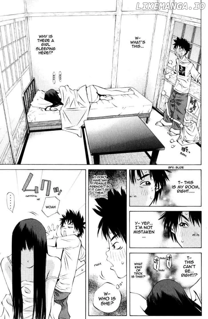 Pastel  Manga Chapter 119.5 page 6 - 