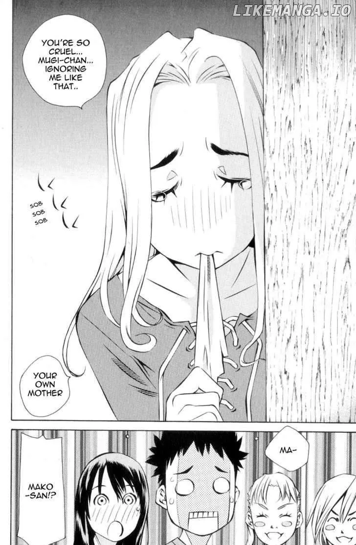 Pastel  Manga Chapter 119 page 16 - 