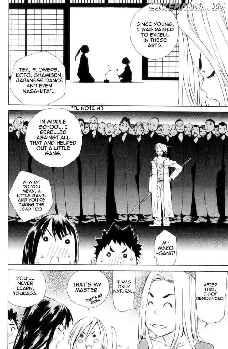 Pastel  Manga Chapter 119 page 22 - 