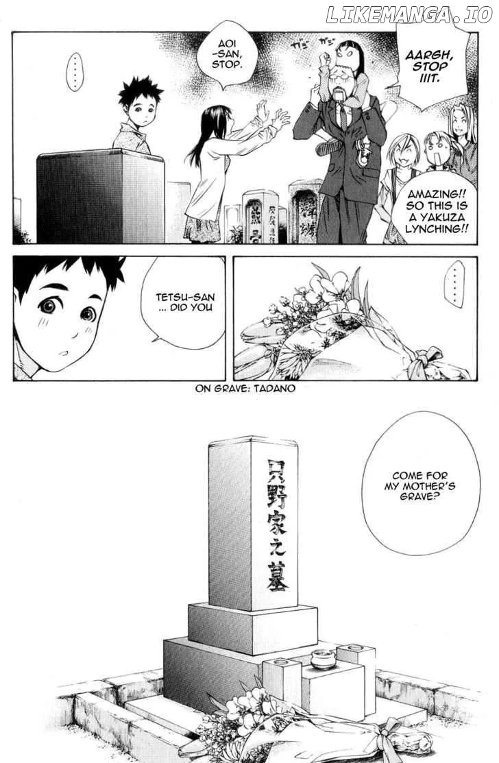 Pastel  Manga Chapter 119 page 40 - 