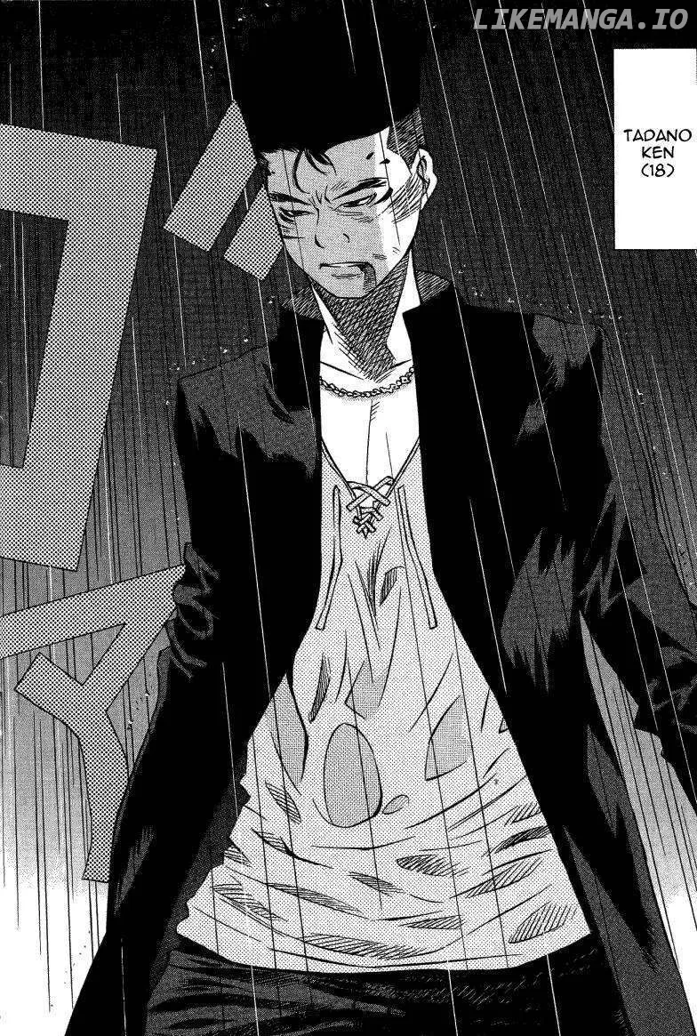 Pastel  Manga Chapter 120 page 17 - 