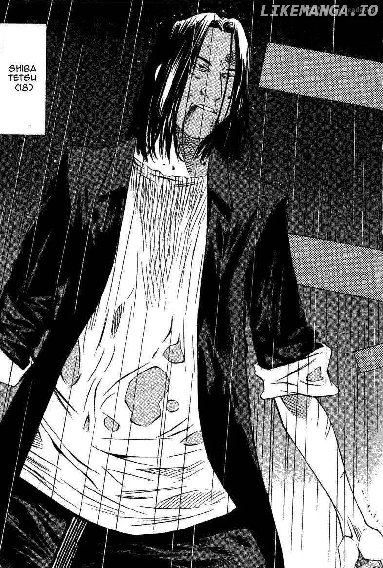 Pastel  Manga Chapter 120 page 18 - 