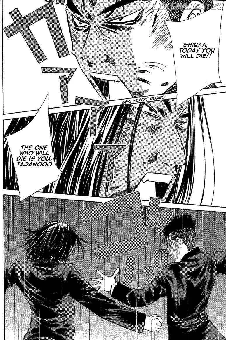 Pastel  Manga Chapter 120 page 19 - 