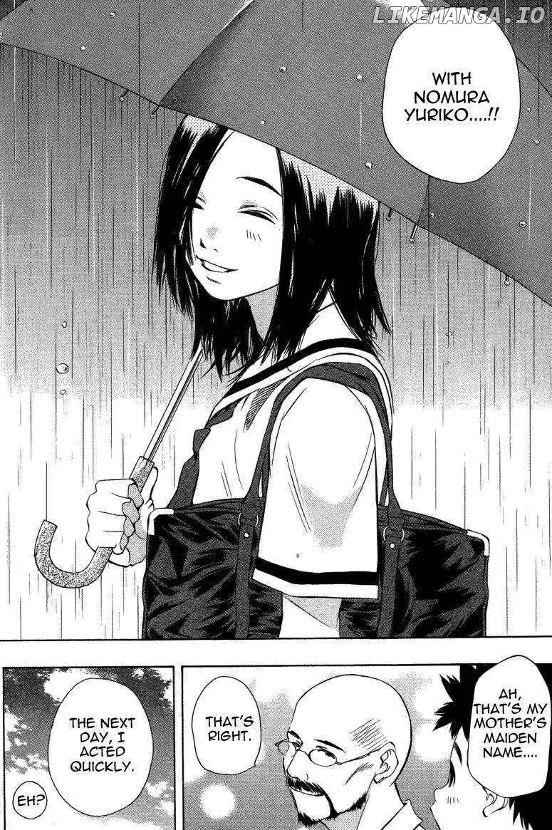 Pastel  Manga Chapter 120 page 23 - 