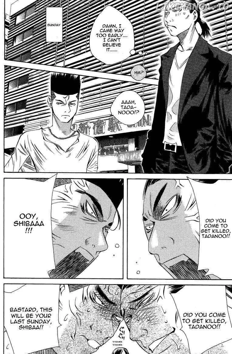 Pastel  Manga Chapter 120 page 27 - 