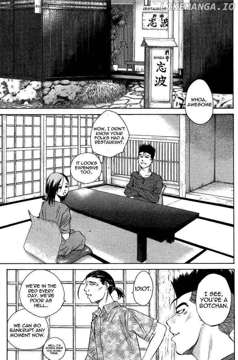 Pastel  Manga Chapter 120 page 42 - 
