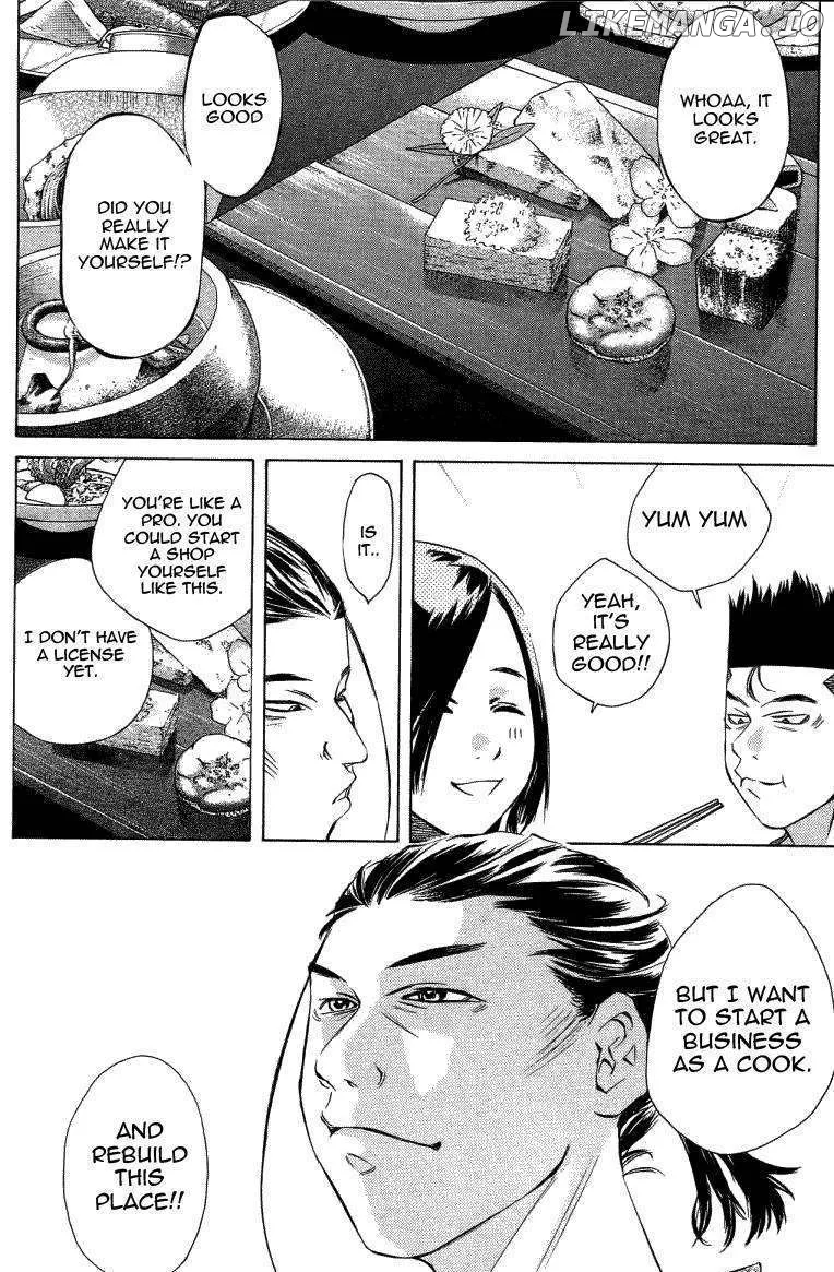 Pastel  Manga Chapter 120 page 43 - 