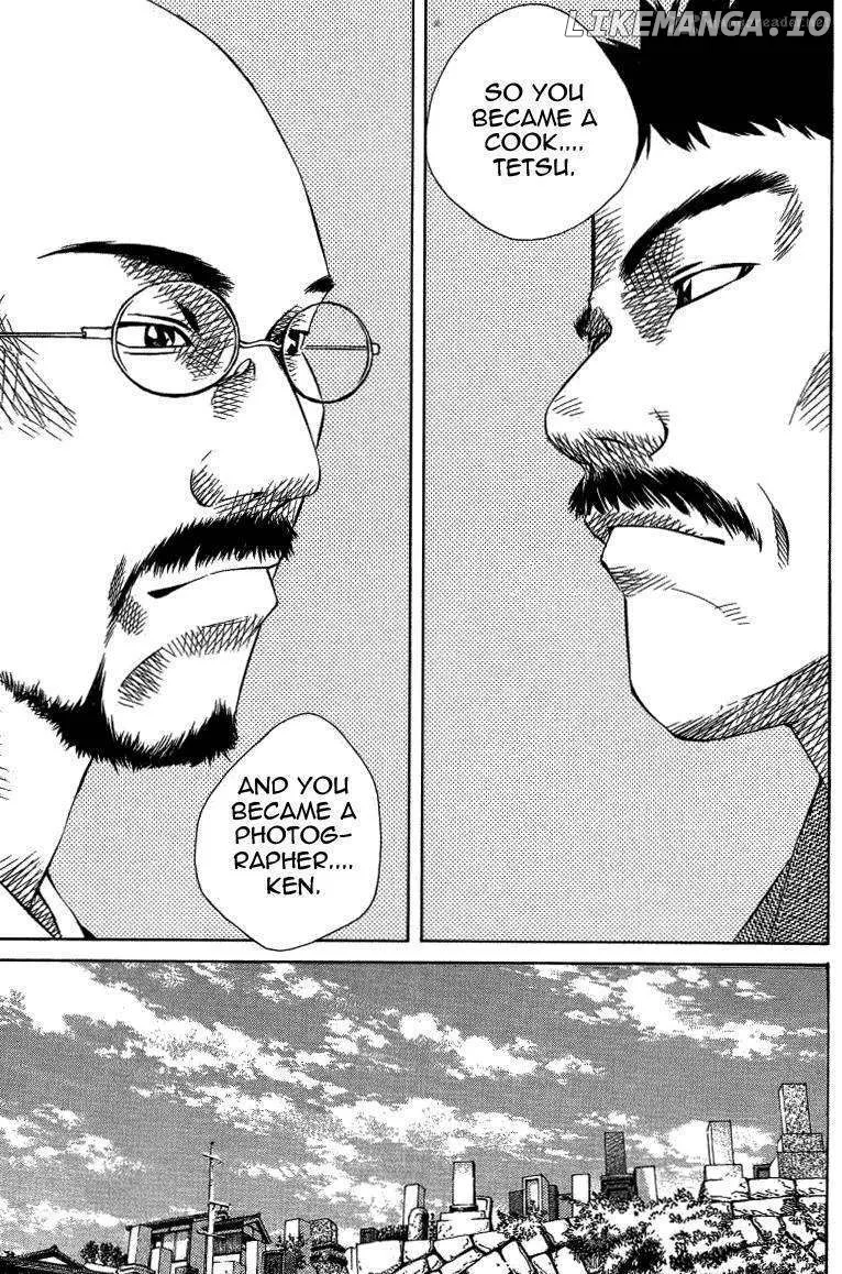 Pastel  Manga Chapter 120 page 7 - 