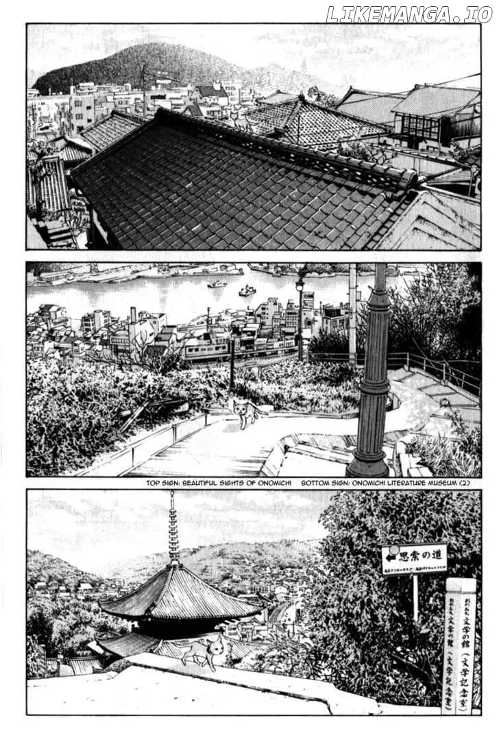 Pastel  Manga Chapter 123.5 page 12 - 