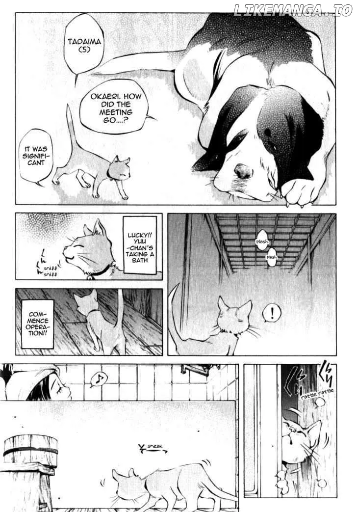 Pastel  Manga Chapter 123.5 page 17 - 